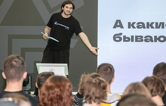 «Красные» против «синих»