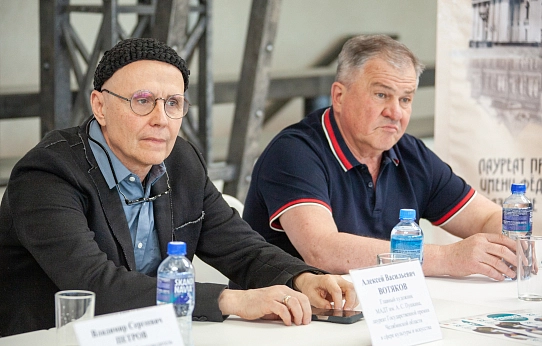 «Хочется увидеть город и комбинат»