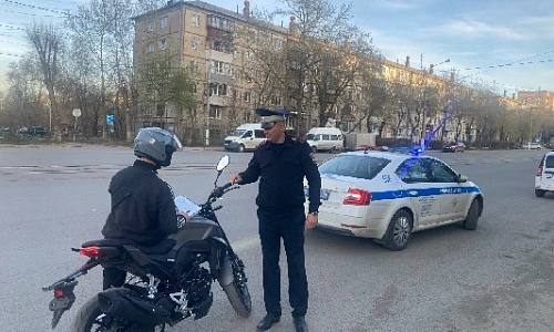 Берегите себя и жизнь окружающих!