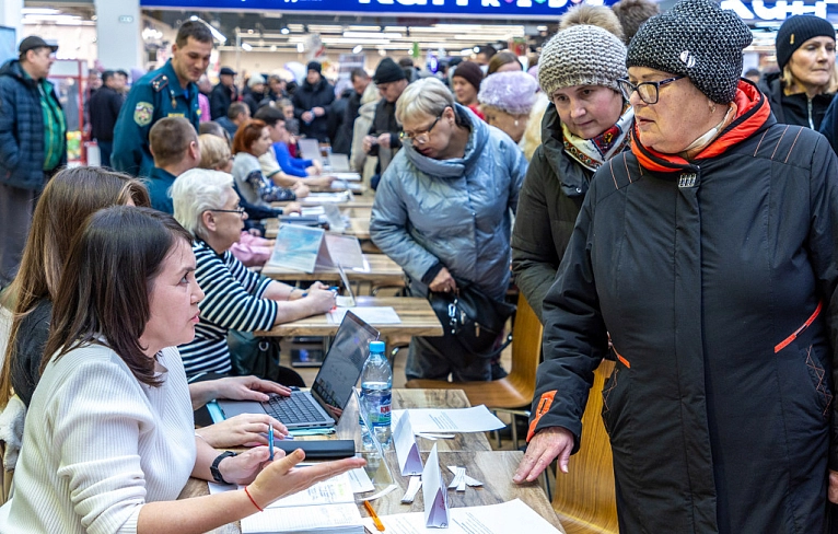 Кто ищет, тот найдёт