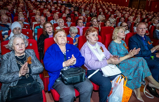 Миссия великого поколения