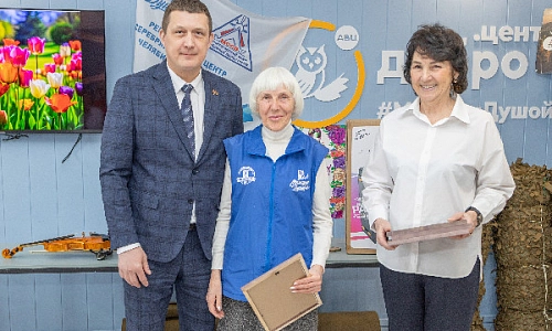 Прекрасные, добрые и неравнодушные