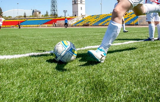 В добрый путь!