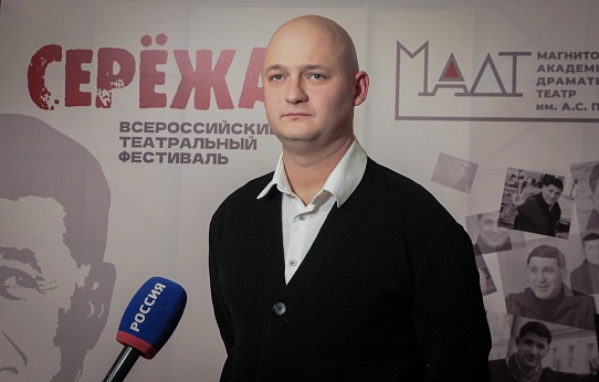 Вспоминая Сергея Пускепалиса