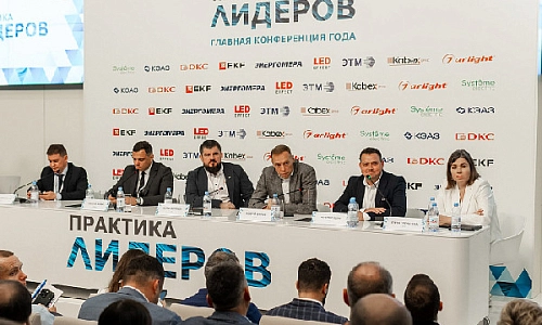 Практика лидеров