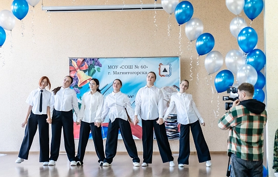 Пусть будет светлым школьный путь