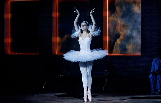 О высоком, светлом, настоящем