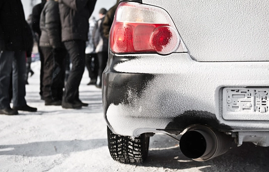 Не тот свет, не тот глушитель