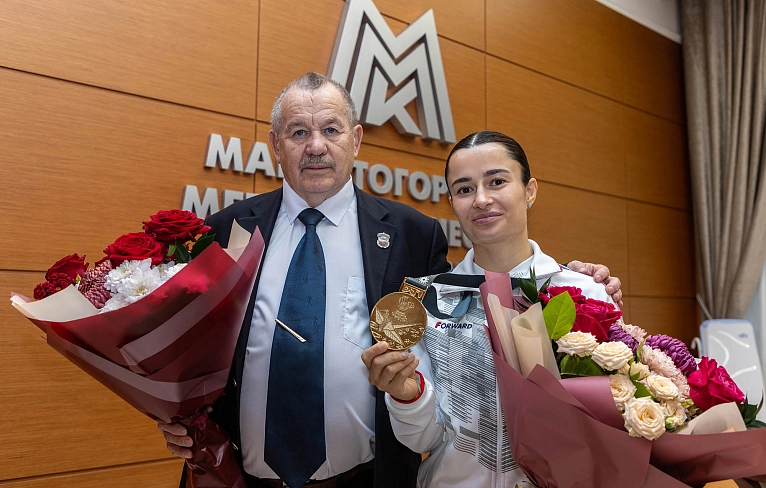 Первая медаль – магнитогорская