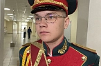 «Прокурорский» класс
