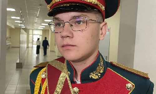 «Прокурорский» класс