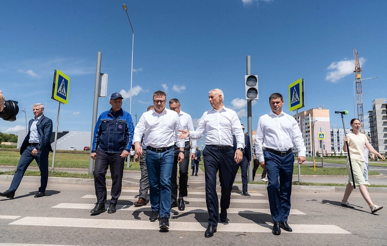 Точки роста