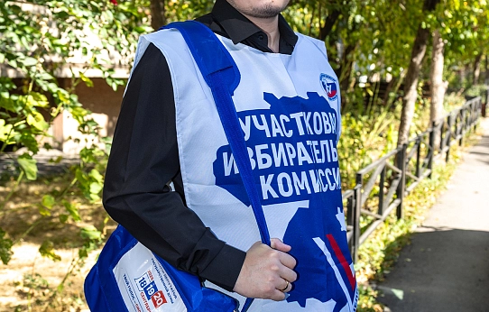 Мы идём к вам!