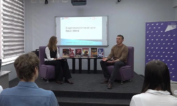 «Цеху нужна инженерная мысль»