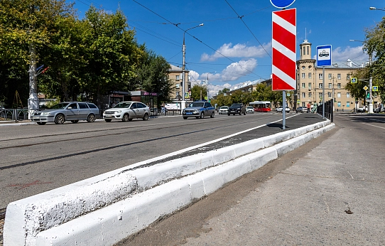 Удобно и безопасно