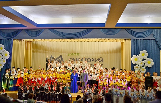 «Славянское наследие»