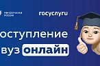 В один клик