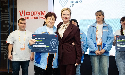 Выиграла грант