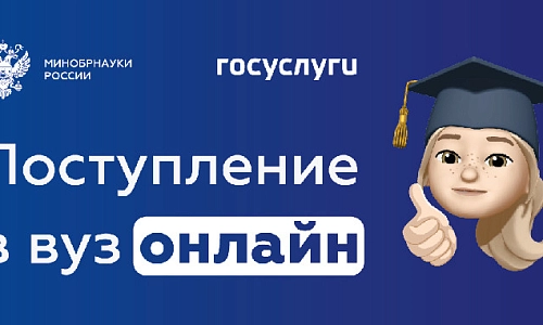 В один клик