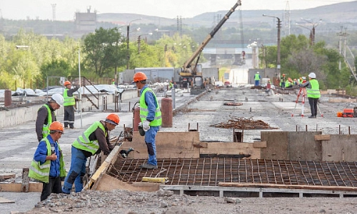 Новость дня