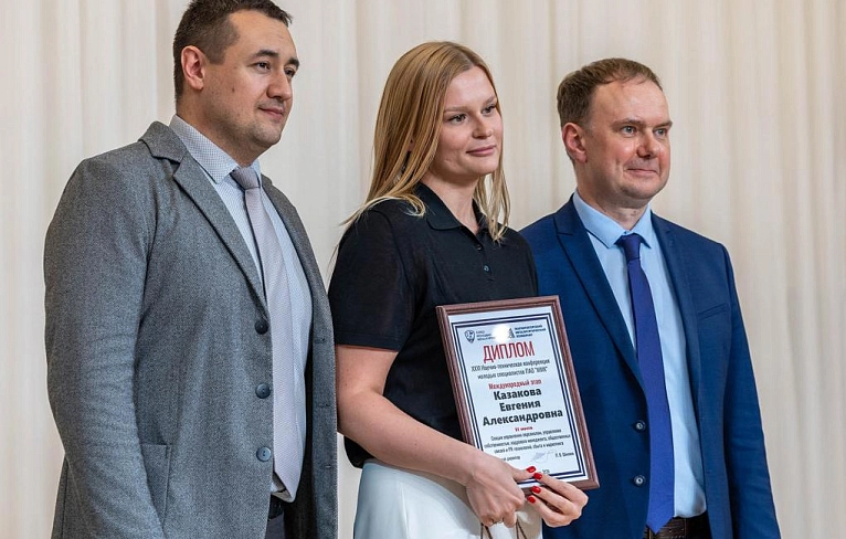 Драйвер профессионального развития