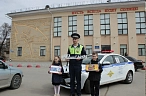 Безопасность детей на дороге