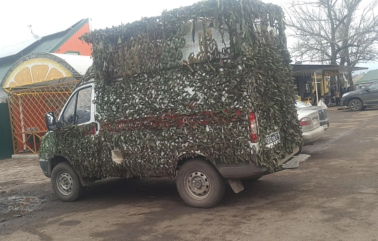 «Розы цветут,  жизнь продолжается»