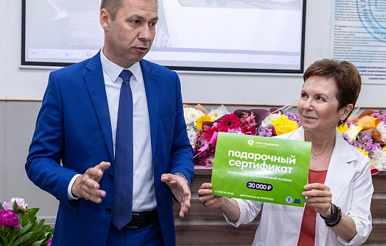 Не работа – служение и подвиг!