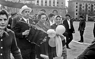 Демонстрация Демонстрация