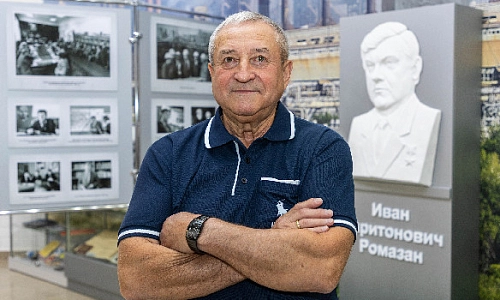 Человек дела