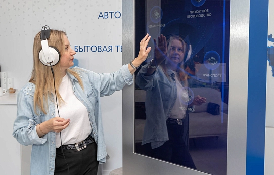 Работодатель идёт на встречу