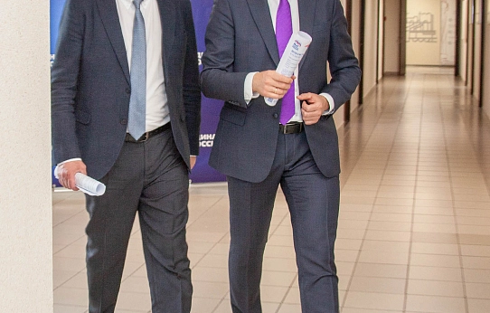 Новый вектор развития