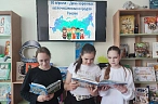 Этот удивительный мир