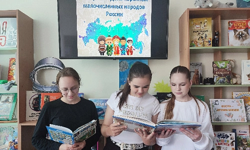 Этот удивительный мир
