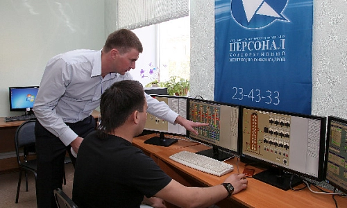 ММК переходит  на отечественный офис