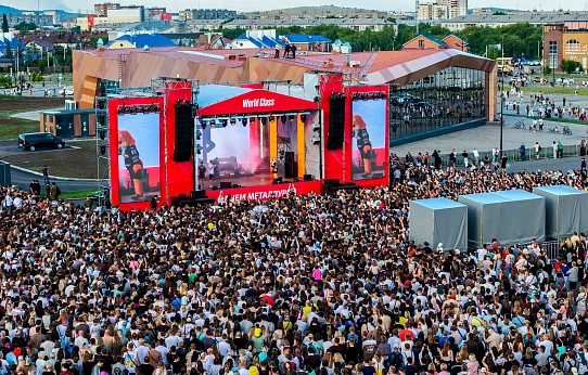Живая сталь, горящие сердца