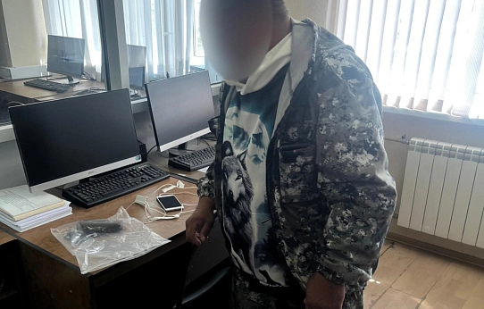 Списать не получилось