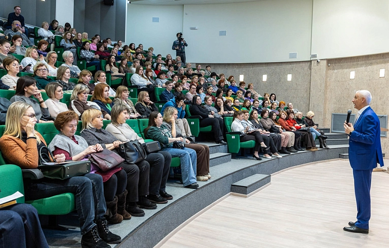 Маркеры развития