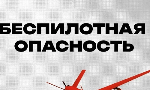 Учимся и работаем