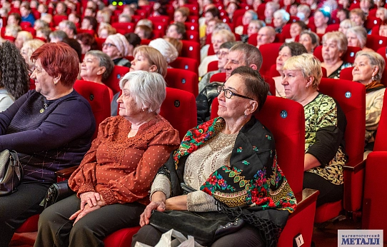 Праздник восхищения женщинами