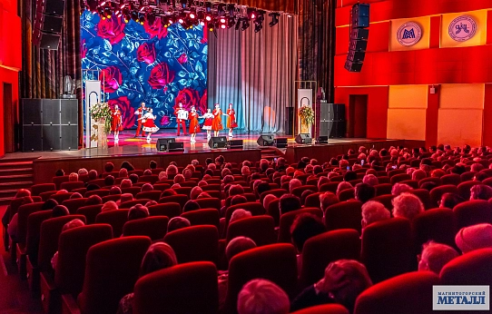 Праздник восхищения женщинами