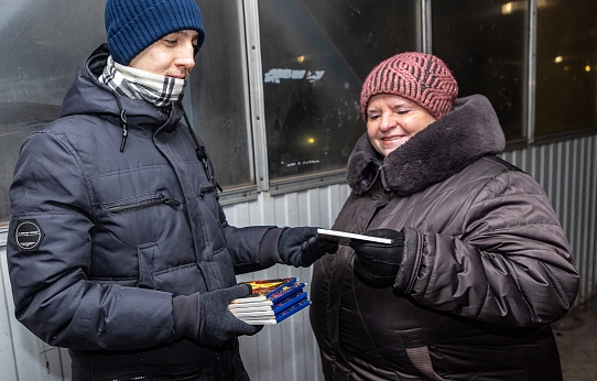 И внимание, и подарок, и настроение! 