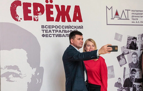 Вспоминая Сергея Пускепалиса