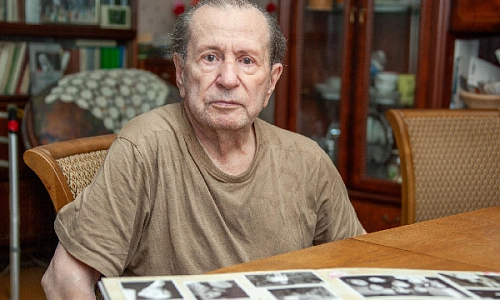 Беспокойная должность