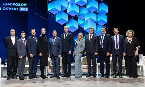 Металлурги дружат с «цифрой»