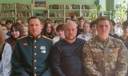 «Подвигу жить в веках»