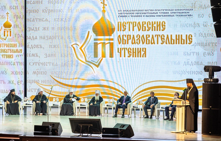 Духовность и «цифра»