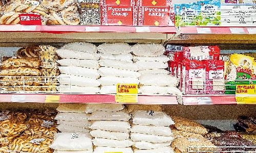 Подешевели яйца, сахар и турпутёвки 