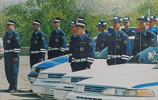 Рождённая в СССР