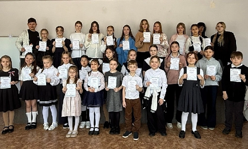 С чего начинается Родина?